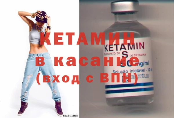 кокаин перу Каменка