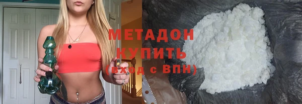 дживик Каменногорск