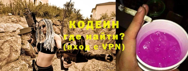 дживик Каменногорск