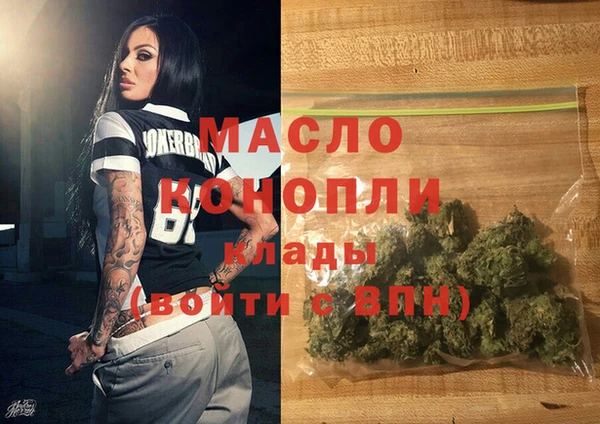кокаин перу Каменка