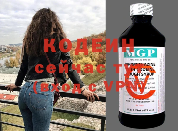 дживик Каменногорск