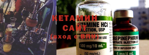 дживик Каменногорск