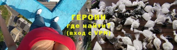 дживик Каменногорск