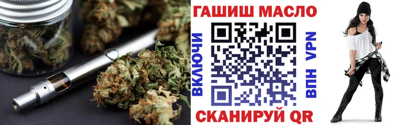 Купить где  Белорецк  Дистиллят ТГК жижа 
